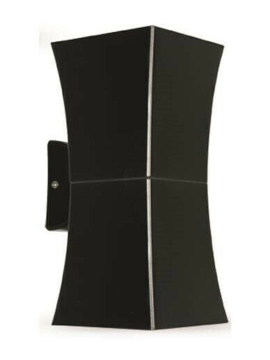 Lightup Wall-Mounted Outdoor Spot Light Double Beam