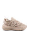 Γυναικεία Sneakers Μπεζ