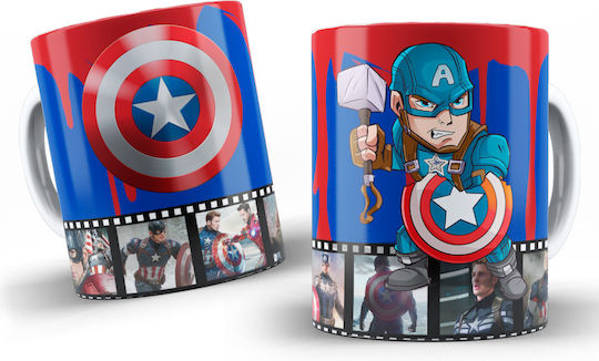 Captain's Κούπα Κεραμική Πολύχρωμη