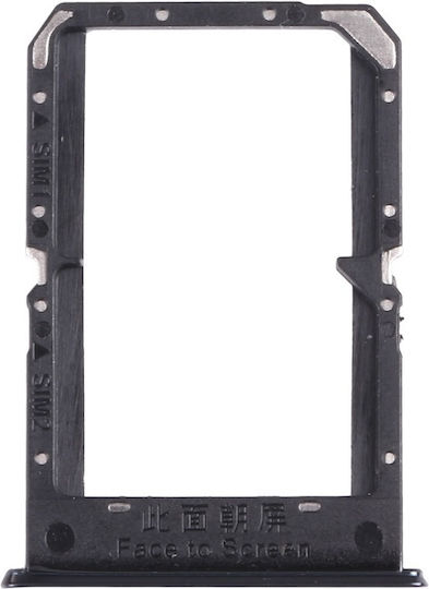 SIM Tray Μαύρο για Realme GT Master Edition