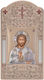 Slevori Image Jesus Christ Silver 8.4x16cm