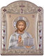 Slevori Imaginea Iisus Hristos Argint 16.7x22.4cm