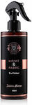 We Luv Aromas Αρωματικό Spray με Άρωμα Summer B...
