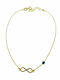Paraxenies Επιχρυσωμένη Αλυσίδα Ποδιού από Ασήμι Τιρκουάζ