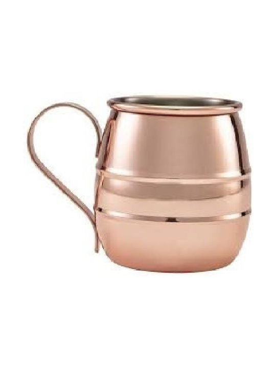 GenWare Copper Cup Pink