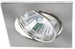 Alfa Linea Pătrat Metalic Spot Încorporat cu Soclu GU10 Auriu 8.1x8.1cm. 1buc
