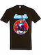 Marvel T-shirt Καφέ Βαμβακερό