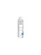 Bolsius Υγρό Αναπλήρωσης για Diffuser με Άρωμα Βανίλια 200ml