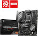 MSI B650 Gaming Plus WiFi Дънна платка ATX с AMD AM5 Сокет