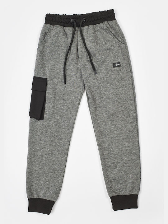 Hashtag Kids Sweatpants Gray 1pcs