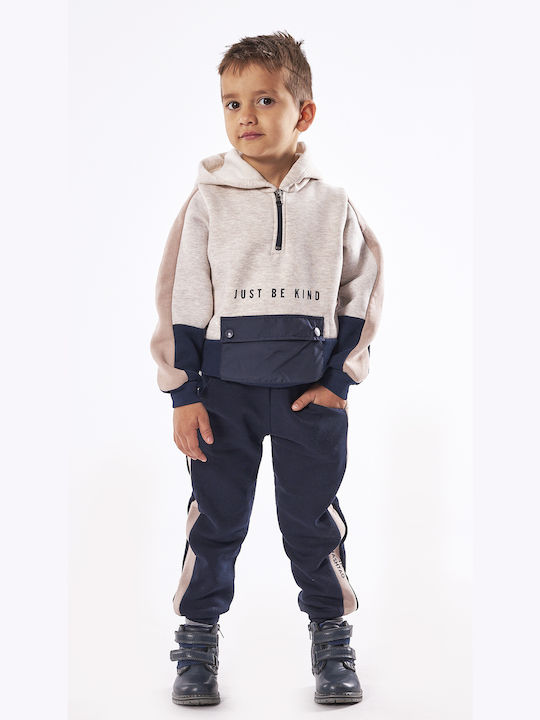 Hashtag Kids Sweatpants Set Beige 2pcs