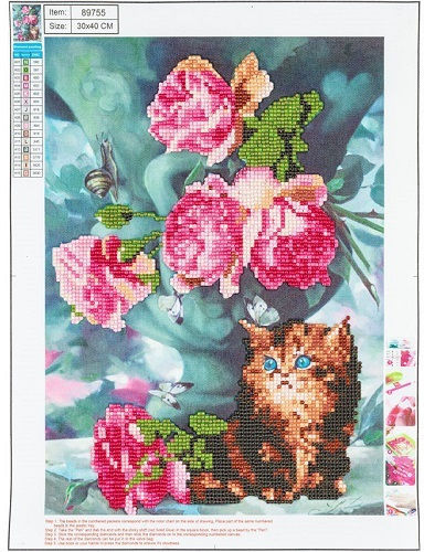 Centrum Αυτοκόλλητο Diamond Painting Κιτ