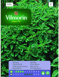 Vilmorin Семена Базил 1гр