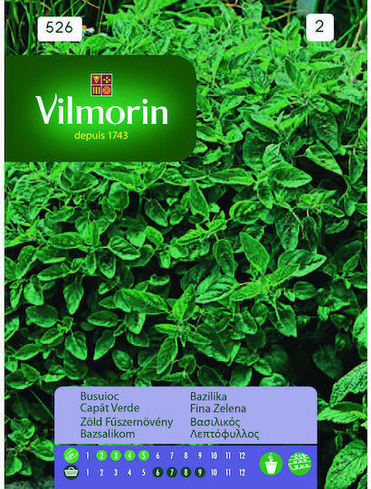 Vilmorin Семена Базил 1гр