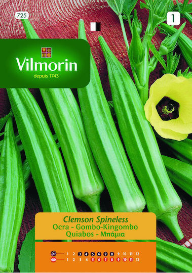 Vilmorin Σπόροι Μπάμιας 15gr