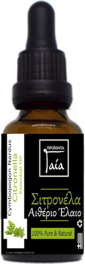 Gaia Products Αιθέριο Έλαιο Σιτρονέλα με Σταγονόμετρο 50ml