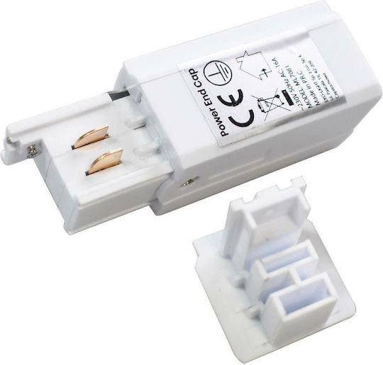 Eko Light Σύνδεσμος Ράγας για Σποτ Λευκός 1840