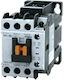 Autonics Industrial Relay Power 3 contacts 60V 2pcs 03.017.0515