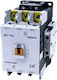 Autonics Industrial Relay Power 3 contacts 2pcs 03.017.0382