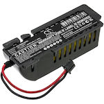 B+W PLC Battery (MR-J3BAT)