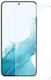 Baseus Tempered Glass (Galaxy S23)