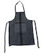 Apron Gray 84x60cm