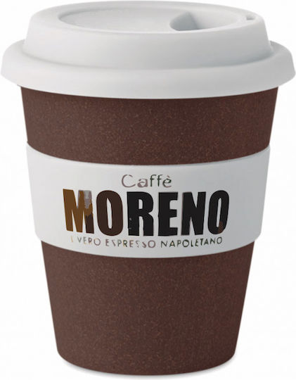 Moreno Cană Plastic cu Capac Maro 350ml Moreno Cană Plastic cu Capac Maro 350ml