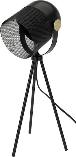 Lustră Decorativă cu Soclu pentru Bec E14 Negru