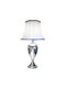Savvas Design Table Lamp for Socket E14 with Silver Shade and Base