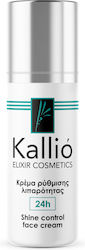 Kallio Shine Control Κρέμα Ημέρας κατά της Ακμής 50ml