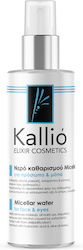 Kallio Micellar Water Ντεμακιγιάζ 200ml
