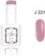 Jlac Semi-Permanent Nail Polish 221 15ml 1pcs