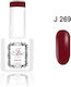 Jlac Semipermanent Lac de Unghii 269 15ml 1buc
