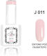 Jlac Semi-Permanent Nail Polish 011 15ml 1pcs