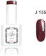 Jlac Semi-Permanent Nail Polish 135 15ml 1pcs