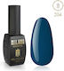 Milano Cosmetic Ημιμόνιμο Βερνίκι Νυχιών 204 8ml