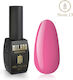 Milano Cosmetic Neon Gel Nail Polish 13 8ml