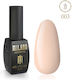 Milano Cosmetic Хибриден Лак за Нокти 003 8мл 1бр