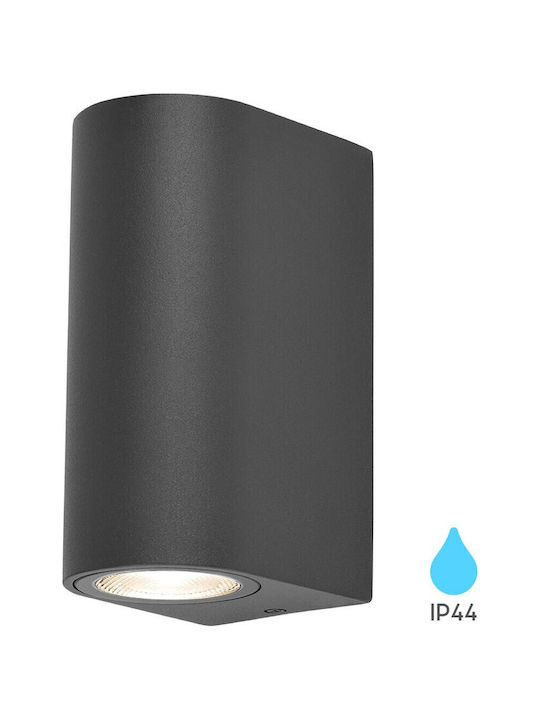 Braytron Επιτοίχια Εξωτερική Πλαφονιέρα GU10 IP44 Διπλής Δέσμης
