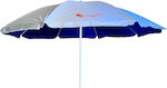 Summer Club Double Rib Beach Umbrella Diameter 2.4m Blue