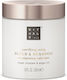 Rituals Elixir Hair Collection Purifying Scalp Scrub Σαμπουάν Βαθύ Καθαρισμού για Όλους τους Τύπους Μαλλιών 235ml