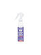 Iliadis Αρωματικό Spray με Άρωμα Λεβάντα 538210 250ml