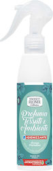 Iliadis Spray Spray Ocean Paradise 250ml