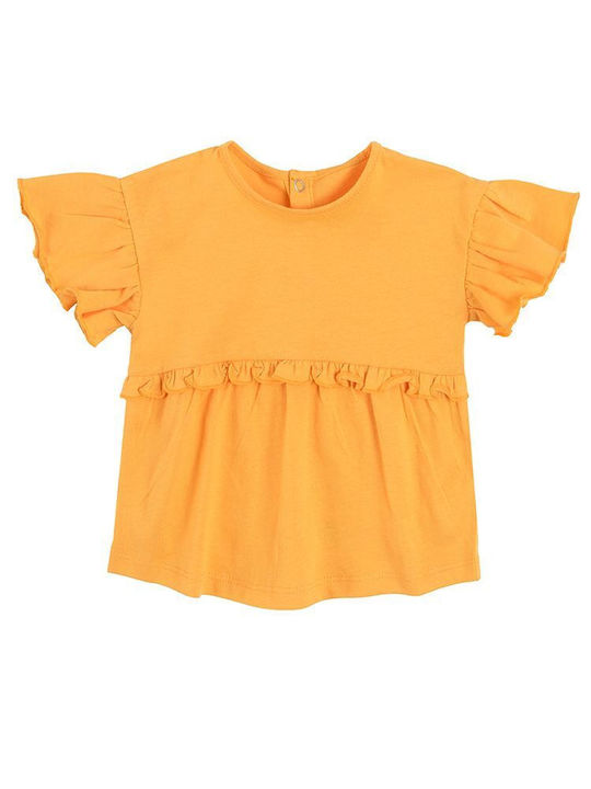 Cool Club Kids' Blouse Short Sleeve Yellow