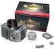 Fuego Racing Motorcycle Pistons & Cylinders Set 52.4mm for Honda Innova 125