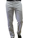 Men's Chino Trousers White