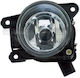 Rotundς Faruri antipană Auto Seat Ibiza / Leon / Toledo / Altea Volkswagen Gândac (Nou) 1buc