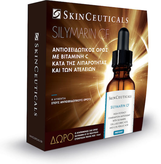 SkinCeuticals Silymarin CF & Gift Mini Size 15ml Moisturizing Serum Face with Vitamin C & Hyaluronic Acid for Detoxification & Radiance 30ml