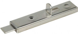 Ibfm Door Handle 70mm Silver