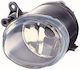 Roundς Waterproof Foglights Car Audi S3 1pcs